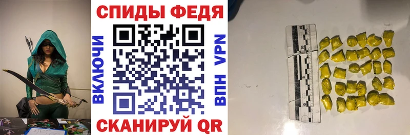 Amphetamine 97%  как найти   Зеленокумск 