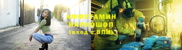 гашиш Приозерск