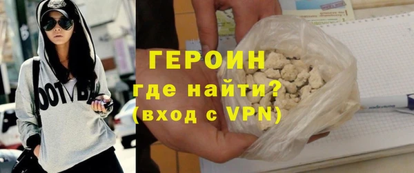 гашиш Приозерск