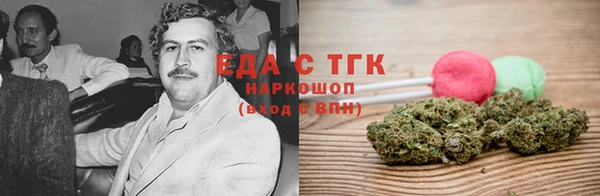 дживик Алзамай