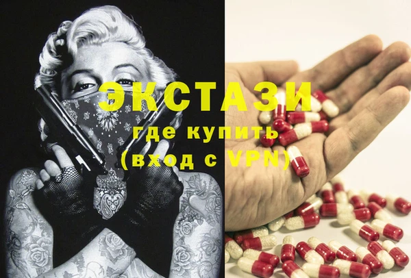 прущие крисы Алексеевка