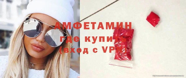 прущие крисы Алексеевка