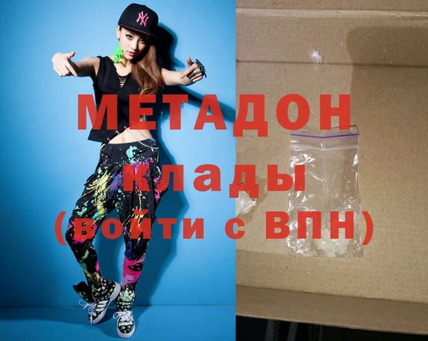 дживик Алзамай