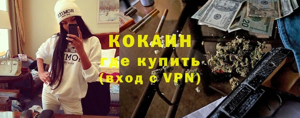 прущие крисы Алексеевка