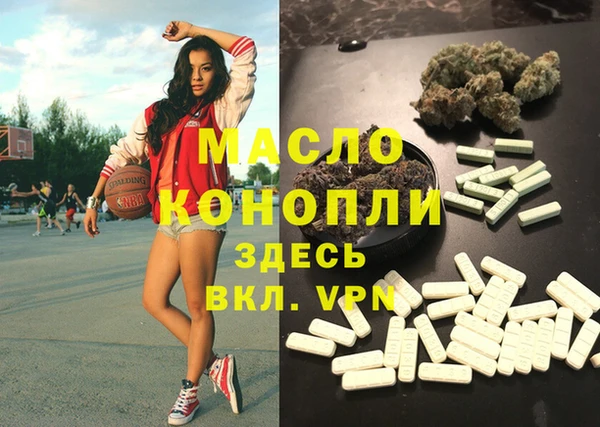 дживик Алзамай