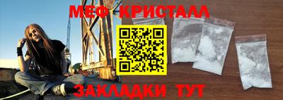 гашик Кумертау