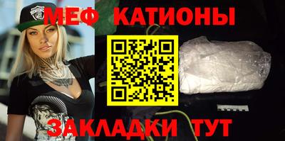 гашик Кумертау