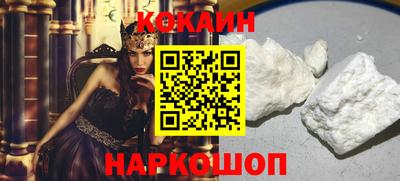 apvp Кулебаки