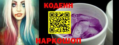 дмт Кунгур