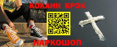 гашик Кумертау