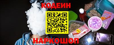 дмт Кунгур
