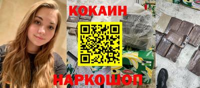 дмт Кунгур