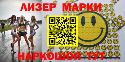 apvp Кулебаки