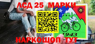 apvp Кулебаки