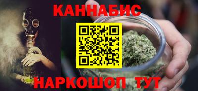 гашик Кумертау