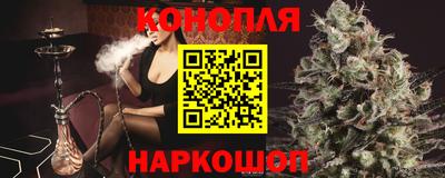 apvp Кулебаки