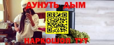 эйфоретик Тавда