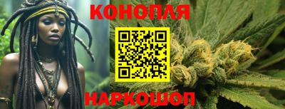 дмт Кунгур