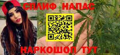 гашик Кумертау