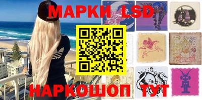 гашик Кумертау