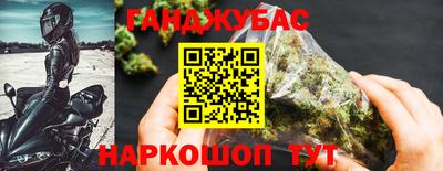 apvp Кулебаки