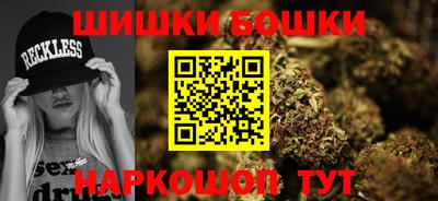 дмт Кунгур
