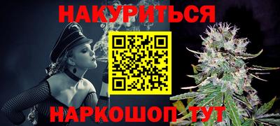 гашик Кумертау
