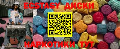 гашик Кумертау