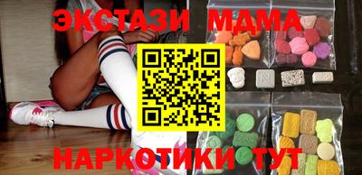apvp Кулебаки
