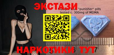 apvp Кулебаки