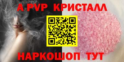 гашик Кумертау
