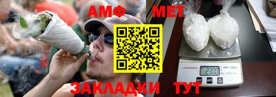 apvp Кулебаки