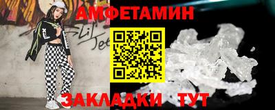 гашик Кумертау