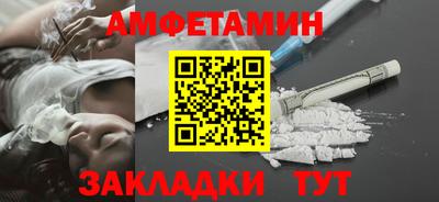гашик Кумертау