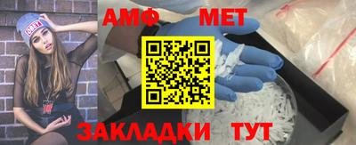 apvp Кулебаки