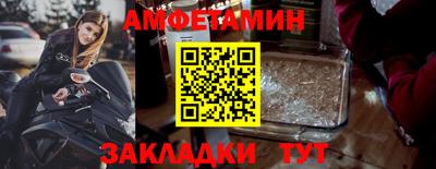 гашик Кумертау