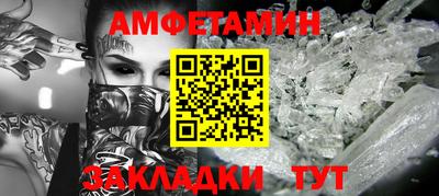 apvp Кулебаки
