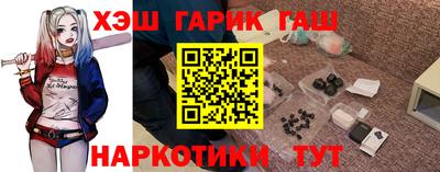 apvp Кулебаки