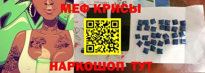 гашик Кумертау