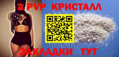 дмт Кунгур