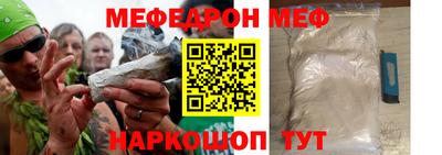 гашик Кумертау