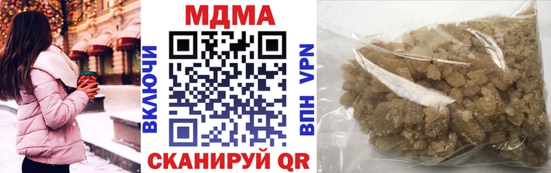 kraken ссылки  Зеленокумск  МДМА VHQ 